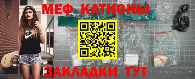 соль ск Пушкино