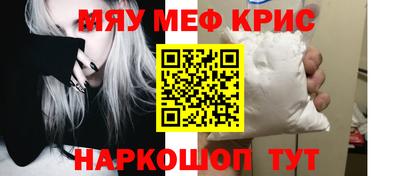 соль ск Пушкино