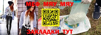 соль ск Пушкино