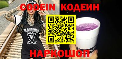 кокаин VHQ Пугачёв