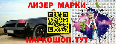 меф VHQ Пыть-Ях
