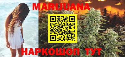 меф VHQ Пыть-Ях