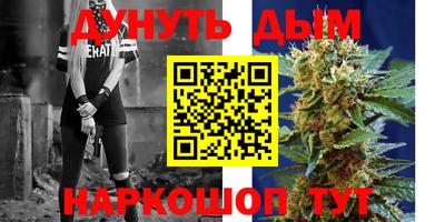 кокаин VHQ Пугачёв