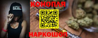 прущие крисы Первоуральск