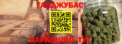 меф VHQ Пыть-Ях