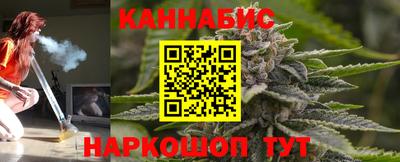 соль ск Пушкино