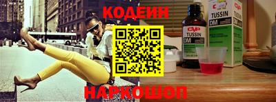кокаин VHQ Пугачёв