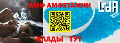 ешки Партизанск
