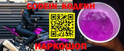 меф VHQ Пыть-Ях