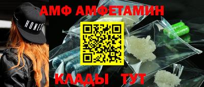 кокаин VHQ Пугачёв