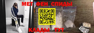 соль ск Пушкино
