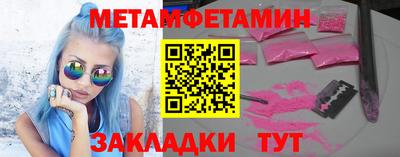 кокаин VHQ Пугачёв