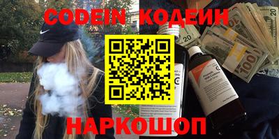 кокаин VHQ Пугачёв