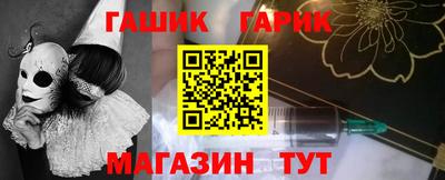 прущие крисы Первоуральск