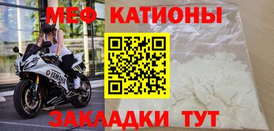 соль ск Пушкино