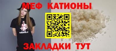 кокаин VHQ Пугачёв
