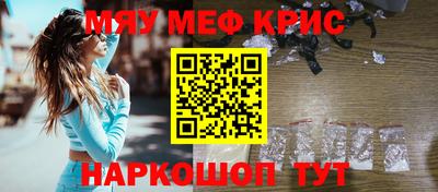 соль ск Пушкино