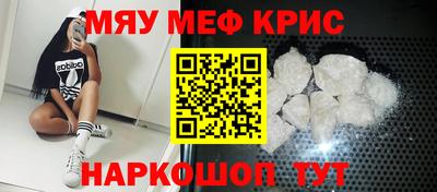 кокаин VHQ Пугачёв